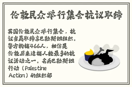 已满18点此自动转