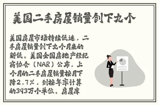 黑料不打烊传送