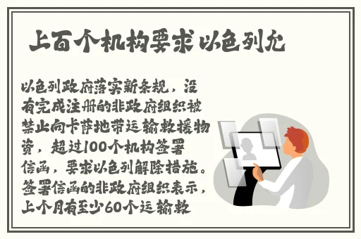 18岁macbookpro特点