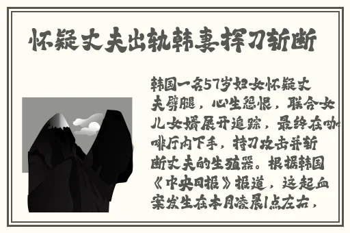 神马影院444888